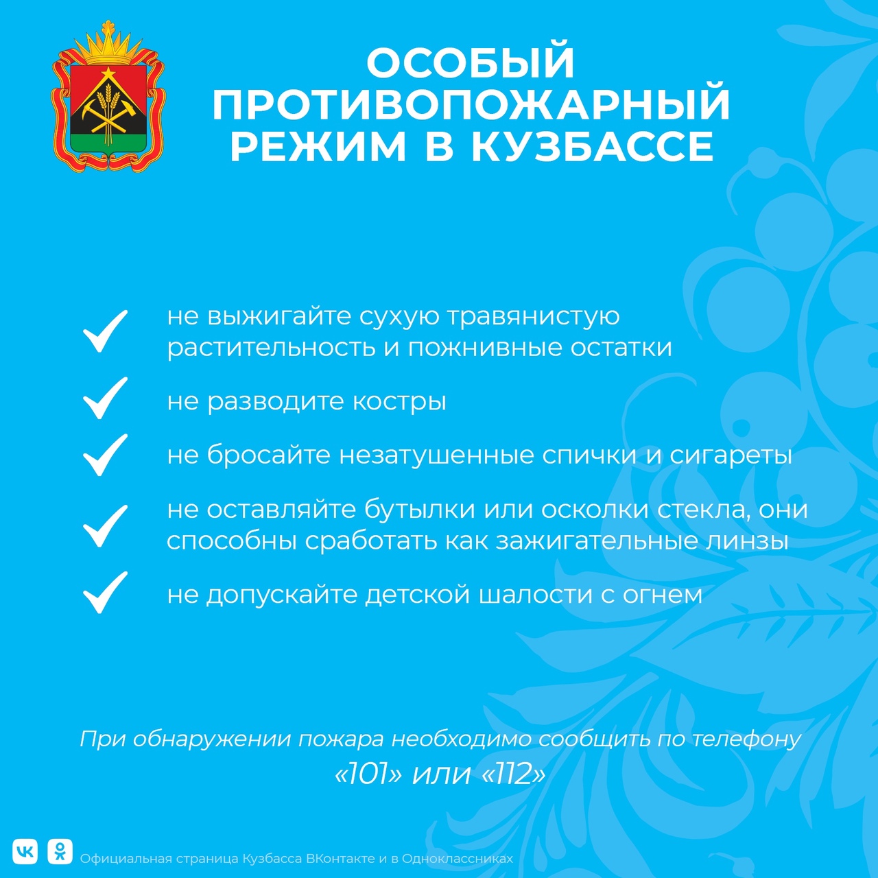 -8AKfT05BbA.jpg