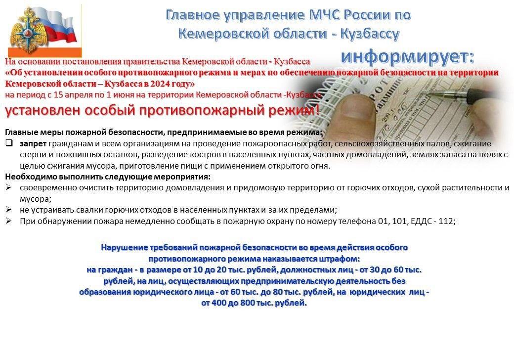 пп.jpg