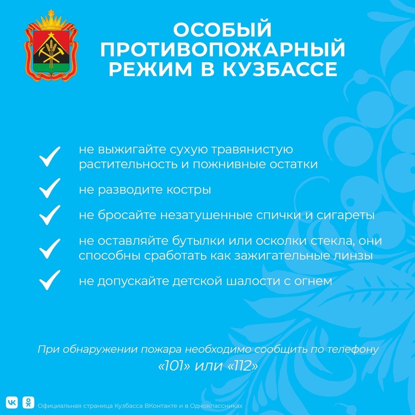 ПЖ.jpg