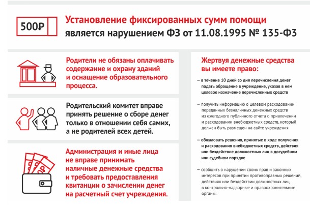 2-2.jpg
