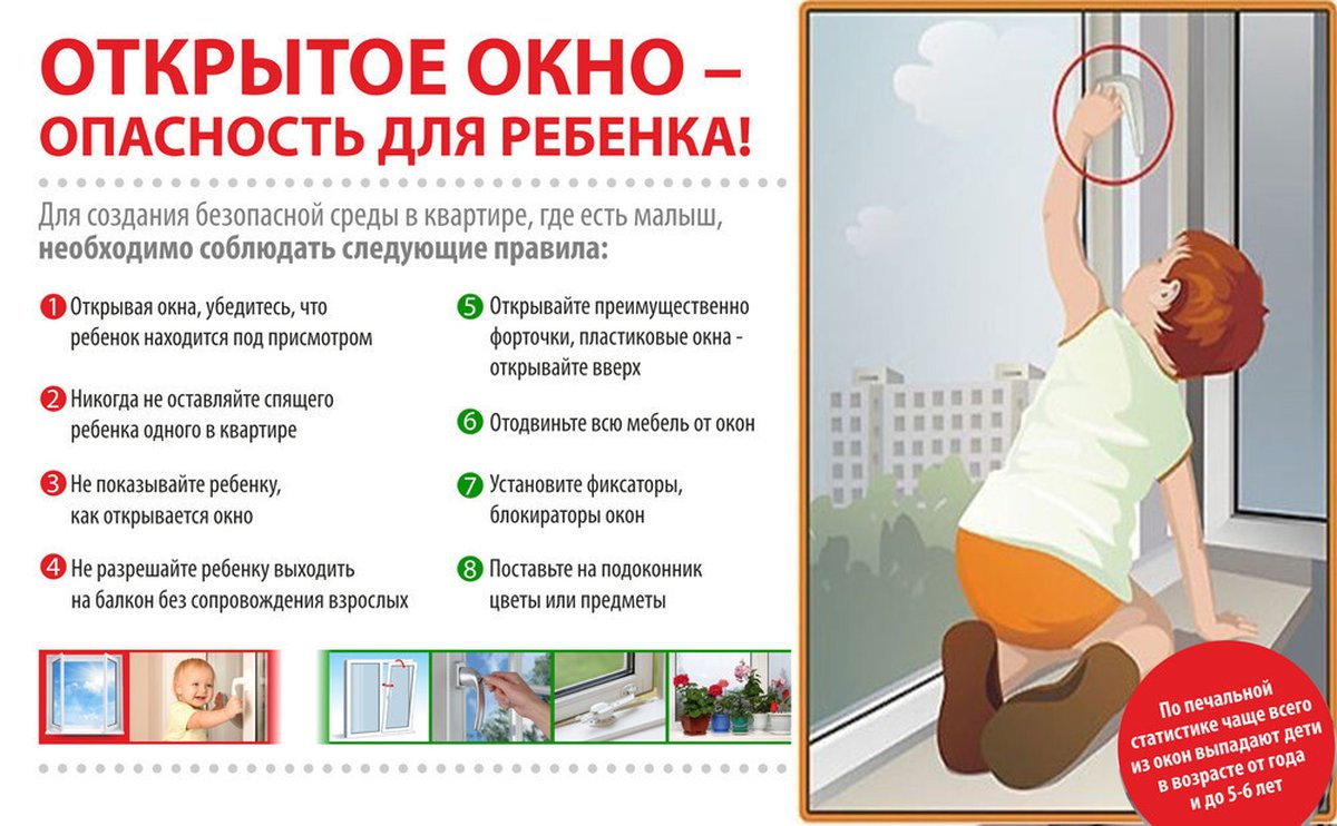 ока3.jpg