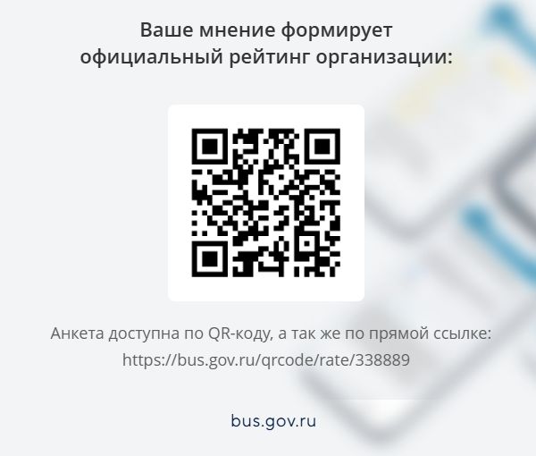скрин2.jpg